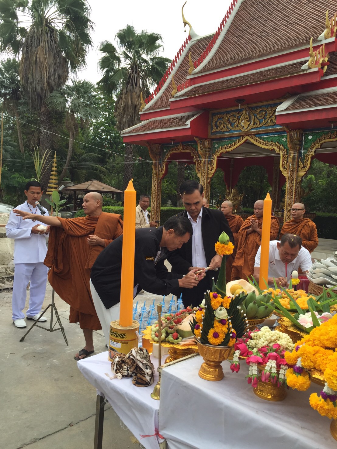 เยี่ยมชมโรงงาน