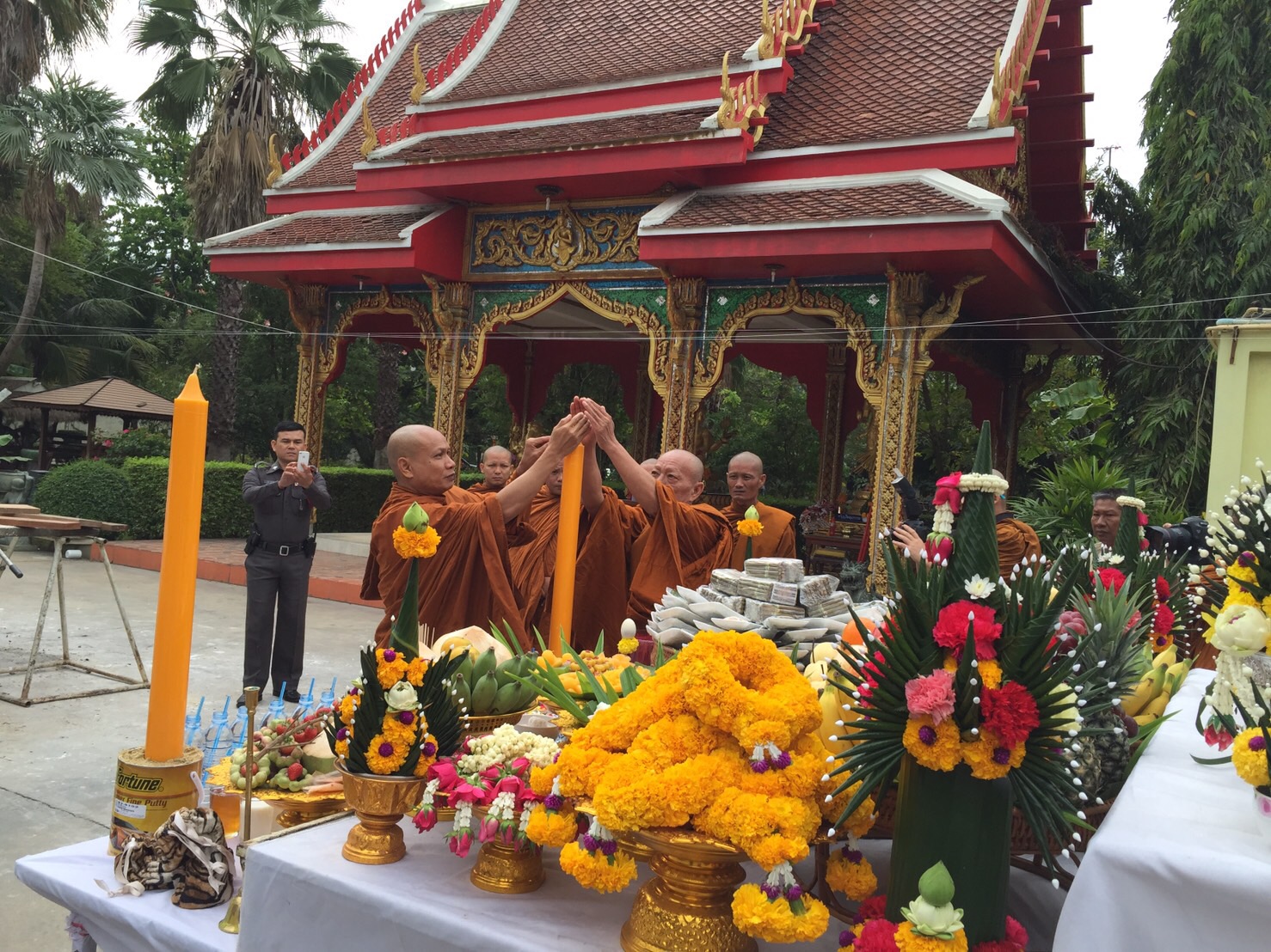 ผลงานของเรา