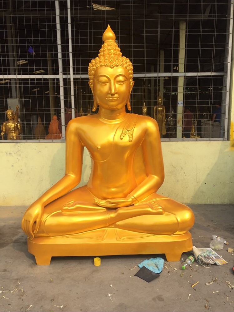 ผลงานของเรา